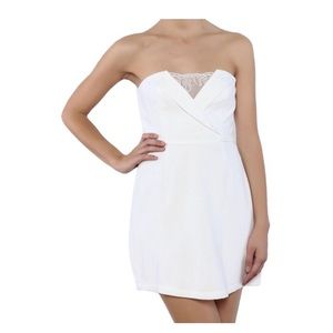 BCBG white dress